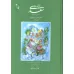 کتاب غزلیات سعدی (اعراب گذاری شده)،(2جلدی،بدون قاب) کتاب غزلیات سعدی (اعراب گذاری شده)،(2جلدی،بدون قاب)