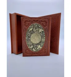 کتاب قرآن کریم عثمان طه (گلاسه،چرم،پلاک دار برجسته،باجعبه) کتاب قرآن کریم عثمان طه (گلاسه،چرم،پلاک دار برجسته،باجعبه)