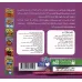 کتاب آموزش مفاهیم پایه و مهارت های شناختی کودک 1 (اولین حیوانات من:این کیه؟)،(2زبانه)