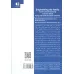 کتاب توانمندسازی خانواده (رهیافتی به سوی متعادل سازی کار و خانواده همراه با راهکار های تربیت کودکان) کتاب توانمندسازی خانواده (رهیافتی به سوی متعادل سازی کار و خانواده همراه با راهکار های تربیت کودکان)