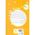 کتاب ریاضیات پیش دبستانی 10 (جمع و تفریق تا 10) کتاب ریاضیات پیش دبستانی 10 (جمع و تفریق تا 10)