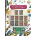 کتاب رنگ آمیزی یک تا پنج ساله ها (بامزه ها 2)،(سیمی)