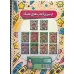 کتاب رنگ آمیزی یک تا پنج ساله ها 1 (حیوانات مزرعه)،(سیمی)