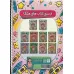 کتاب رنگ آمیزی یک تا پنج ساله ها 6 (حشرات)،(سیمی)