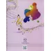 دفتر نت موسیقی 16 برگ (5خط)