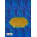 کتاب راه و چاه (قصه های قرآنی)،(گلاسه)