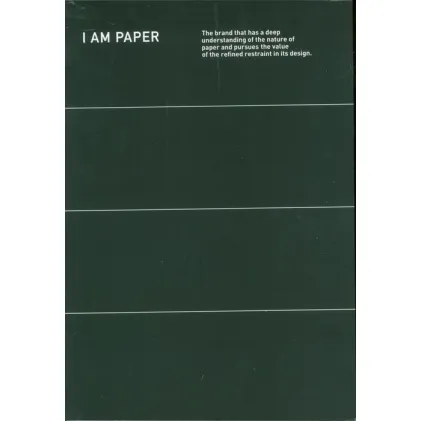 دفتر یادداشت خط دار I AM PAPER (مشکی،کد 554)