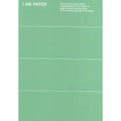 دفتر یادداشت خط دار I AM PAPER (سبز،کد 585)