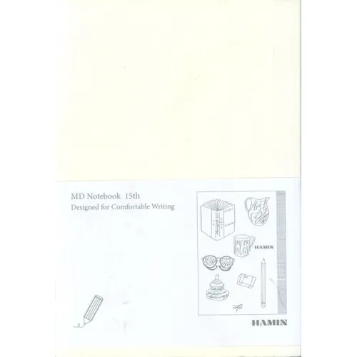 دفتر یادداشت بی خط MD NOTEBOOK (طرح START FINISH،کد 820)