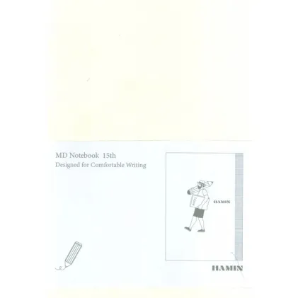 دفتر یادداشت بی خط MD NOTEBOOK (طرح MAN،کد 813)