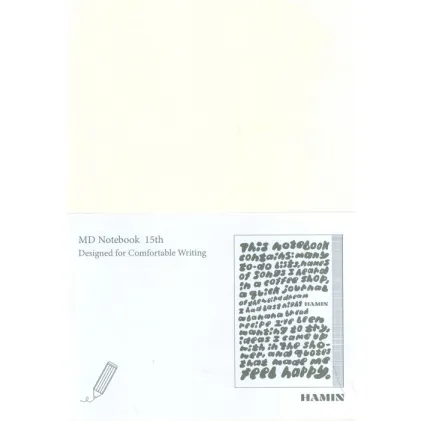 دفتر یادداشت بی خط MD NOTEBOOK (طرح FEEL HAPPY،کد 868)
