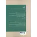 کتاب آخرین نقاشی سارا دفس