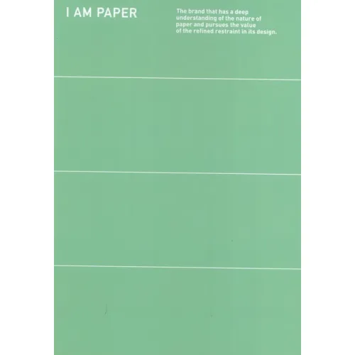 دفتر یادداشت خط دار I AM PAPER (سبز،کد 046)
