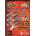 کتاب بسته بازی کارتی اونو (UNO)،(نسخه اقتصادی)،(باجعبه) کتاب بسته بازی کارتی اونو (UNO)،(نسخه اقتصادی)،(باجعبه)