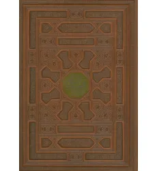 کتاب نهج البلاغه (چند طرح،گلاسه،ترمو،پلاکدار،باجعبه)