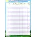 کتاب پوستر وایت بردی جدول تمرین ترکیب صامت ها و مصوت ها A3 (جدول دوستی)