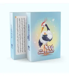 کتاب بسته بازی راز درنا (باجعبه)