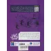 کتاب حیوانات خیلی باحال 2 (پنگوین آتشپاره) کتاب حیوانات خیلی باحال 2 (پنگوین آتشپاره)