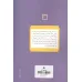کتاب خروج آخر کتاب خروج آخر