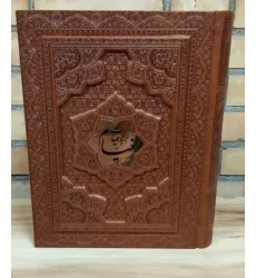 کتاب رباعیات خیام با مینیاتور (5زبانه،گلاسه،ترمو،پلاکدار،برجسته،باجعبه)