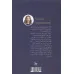 کتاب مادر کافی فرزند کافی (از تولد تا چهار سالگی)