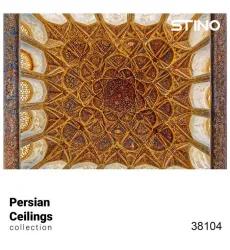 پازل شیشه ای استینو 1000 تکه طرح سقف های ایرانی (کد 38104)،(باجعبه)