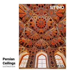 پازل شیشه ای استینو 500 تکه طرح سقف های ایرانی (کد 38102)،(باجعبه) پازل شیشه ای استینو 500 تکه طرح سقف های ایرانی (کد 38102)،(باجعبه)