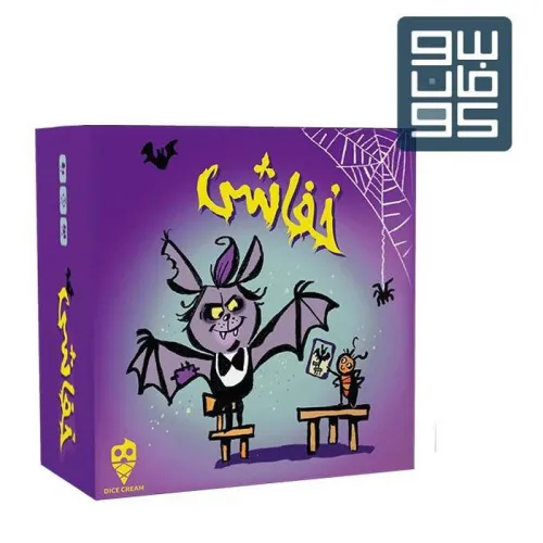 کتاب بسته بازی ایرانی خانوادگی خفاشی (باجعبه)