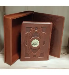 کتاب لیلی و مجنون با مینیاتور (گلاسه،ترمو،پلاکدار،باجعبه)