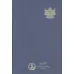 کتاب مواقع النجوم (و مطالعه اهله الاسرار و العلوم) کتاب مواقع النجوم (و مطالعه اهله الاسرار و العلوم)