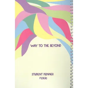 کتاب پلنر دانش آموزی WAY TO THE BEYOND (کد504)،(سیمی) کتاب پلنر دانش آموزی WAY TO THE BEYOND (کد504)،(سیمی)