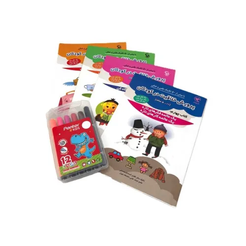 کتاب مجموعه پرورش خلاقیت (همراه ماژیک 12 رنگ)،(4جلدی)