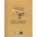 کتاب دوست بهتره یا کلوچه؟ (گلاسه)