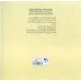 کتاب مرغک48 (تولد فیلو فیله)
