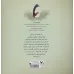 کتاب من به دنیا آمدم (توتو باد،بیا بیا)،(گلاسه) کتاب من به دنیا آمدم (توتو باد،بیا بیا)،(گلاسه)
