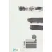 کتاب عطر سیب (اشعار منتخب سوگواره عطر سیب)