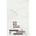 کتاب در غبار خویش (گزیده اشعار)