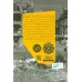 کتاب صبح شام