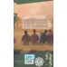 کتاب پسر آسمان کتاب پسر آسمان