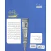 کتاب سرگذشت استعمار 3( جلد های 11 الی15) کتاب سرگذشت استعمار 3( جلد های 11 الی15)