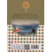 کتاب نبرد هیولاها41 (6 گانه ی هفتم:دنیای گم شده (الیک،هیولای آذرخش))