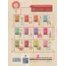 کتاب قصه های تصویری از سیاست نامه 5 (دو آفتابه طلا)،(گلاسه)