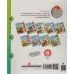 کتاب پسر کوچولو و ماشین ها 6 (با پمپ بنزین آشنا می شوم)