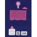 کتاب سرزمین سحرآمیز 32 (طلسم جادوی سیاه) کتاب سرزمین سحرآمیز 32 (طلسم جادوی سیاه)