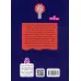 کتاب سرزمین سحرآمیز 41 (امپراتوری گم شده ی کومبا) کتاب سرزمین سحرآمیز 41 (امپراتوری گم شده ی کومبا)