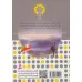 کتاب نبرد هیولاها43 (6 گانه ی هشتم:شاه دزدان دریایی (بالیسک،مار آبی))