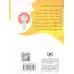 کتاب افسانه های شیرین دنیا 5 (دختری با پیراهن چوبی و 32 افسانه ی دیگر:کتاب نارنجی) کتاب افسانه های شیرین دنیا 5 (دختری با پیراهن چوبی و 32 افسانه ی دیگر:کتاب نارنجی)