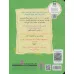کتاب 3 ماجرای باور نکردنی جیک کیک (اژدهای مدرسه)