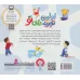کتاب اولین تجربه های تو:برای پیش دبستانی ها (مجموعه 10جلدی)،(16*16)
