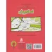 کتاب اسکوییش 3 (انگل ناباب)،(کمیک استریپ) کتاب اسکوییش 3 (انگل ناباب)،(کمیک استریپ)